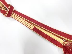 正絹　手組帯締め